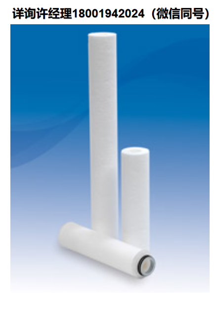 美国Shelco 过滤器-工业滤芯-MICROSENTRY ™ MB SERIES – MELT-BLOWN DEPTH CARTRIDGES熔喷深度滤芯