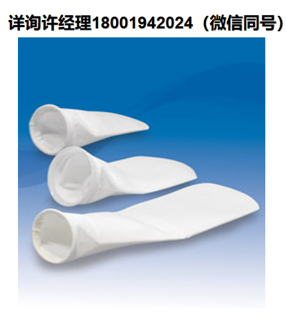 美国Shelco 过滤器-HTF滤袋-MICROSENTRY™ HTF 系列 Shelco 进口代理