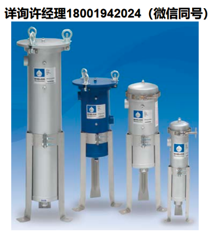 美国Shelco 过滤器-BF系列-(SINGLE BAG HOUSINGS)单袋外壳：#1、#2、#3 和 #4 尺寸 shelco进口代理