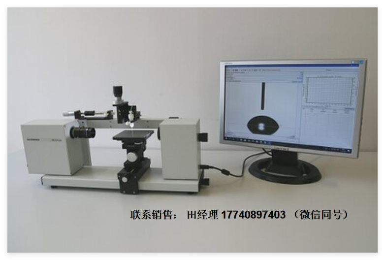 Sinterface PAT2P 张力仪，张力测量仪，液滴轮廓张力计，表面分析张力计，用于测量液体的表面张力和界面张力