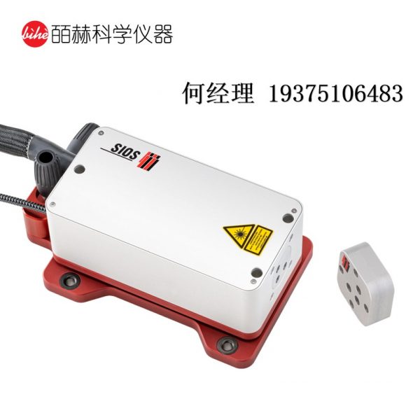 德国SIOS SP 5000 TR三轴激光干涉仪 用于同时进行精确的长度、俯仰角和横滚角测量