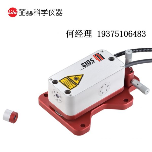德国SIOS LSV 120 NG固定焦距测振仪