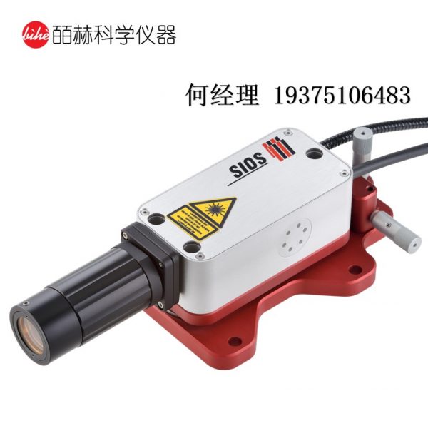 德国SIOS LSV 2500 NG可变焦距测振仪（变焦镜头）