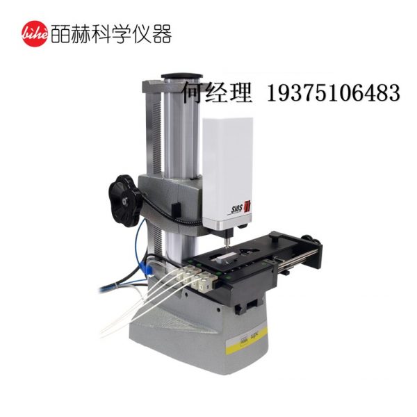 德国SIOS EPP高精度量块校准系统