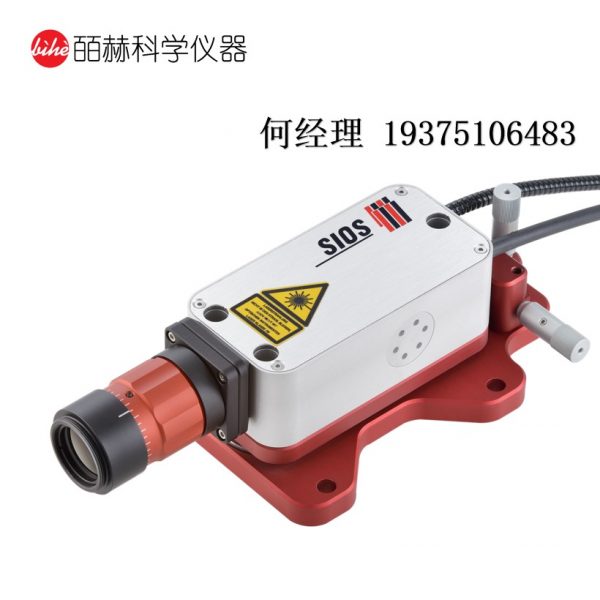 德国SIOS SP 15000 NG远距离激光干涉仪 用于远距离高精度长度测量的激光干涉测量系统