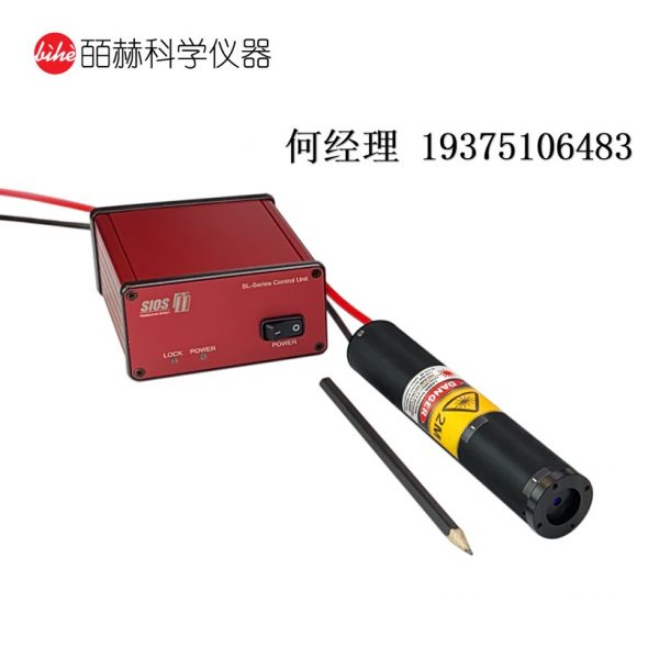德国SIOS SL 03 mini紧凑型稳频氦氖激光器 HeNe激光器 OEM激光服务