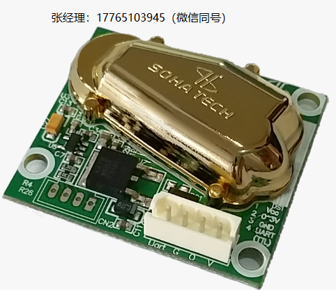 SOHA TECH二氧化碳传感器SH-NDS