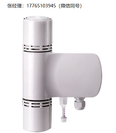 SOHA TECH二氧化碳、温度和湿度变送器SH-VT260