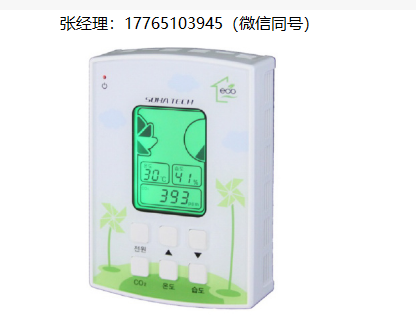 SOHA TECH CO2、温度及湿度变送器SH-VT150C