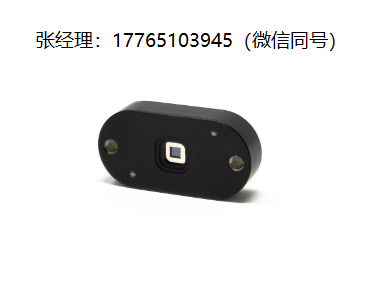 solar-mems芯片式纳米太阳传感器nanoSSOC D60