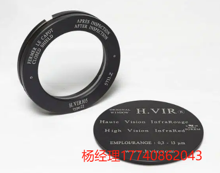 法国 WINTECH SOREM H.VIR® 105 type 22 红外窗口 红外光学窗口