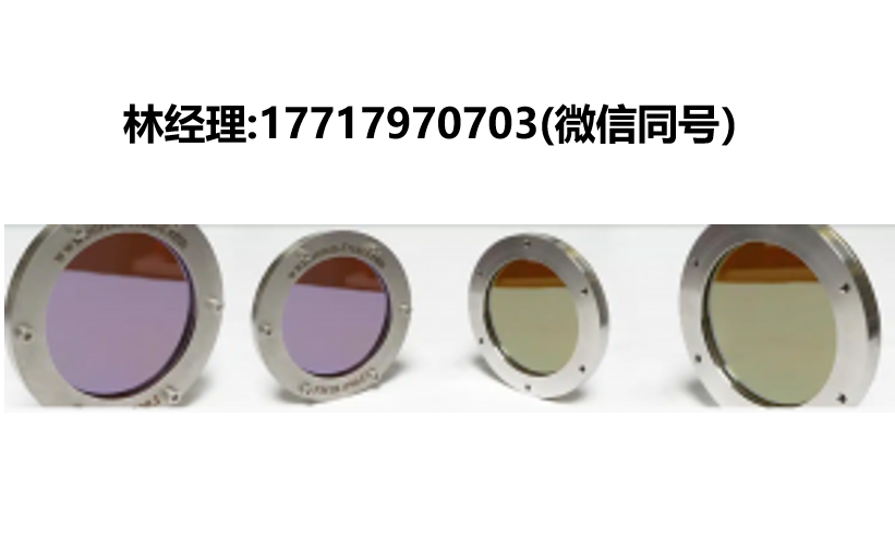 法国,SOREM,FMIR,红外窗口