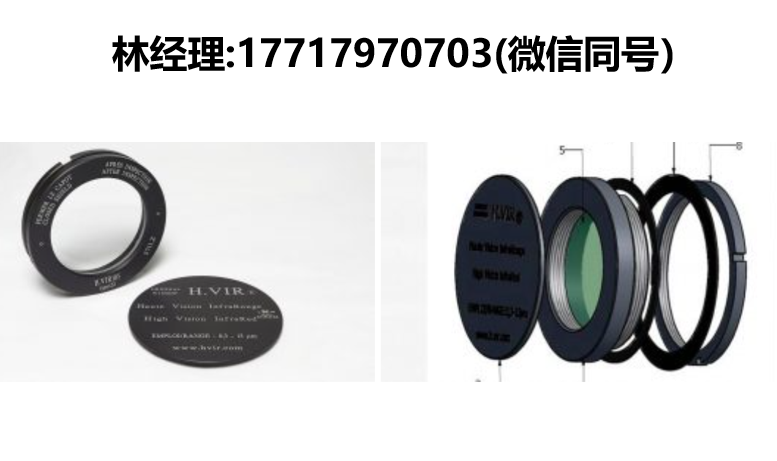 SOREM,H.VIR105 type 22,红外光学窗口