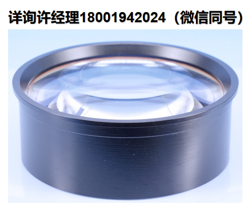 Spectrogon AB  Thin Film Coatings薄膜涂层 、 抗反射涂层、高反射涂层、激光二极管涂层、分束器涂层  Spectrogon进口代理