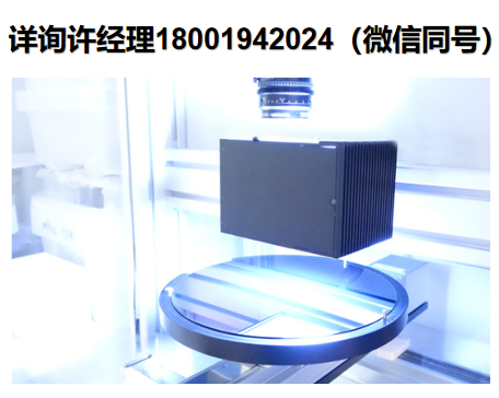 Spectrogon WLP和WLO光学涂层 Spectrogon进口代理