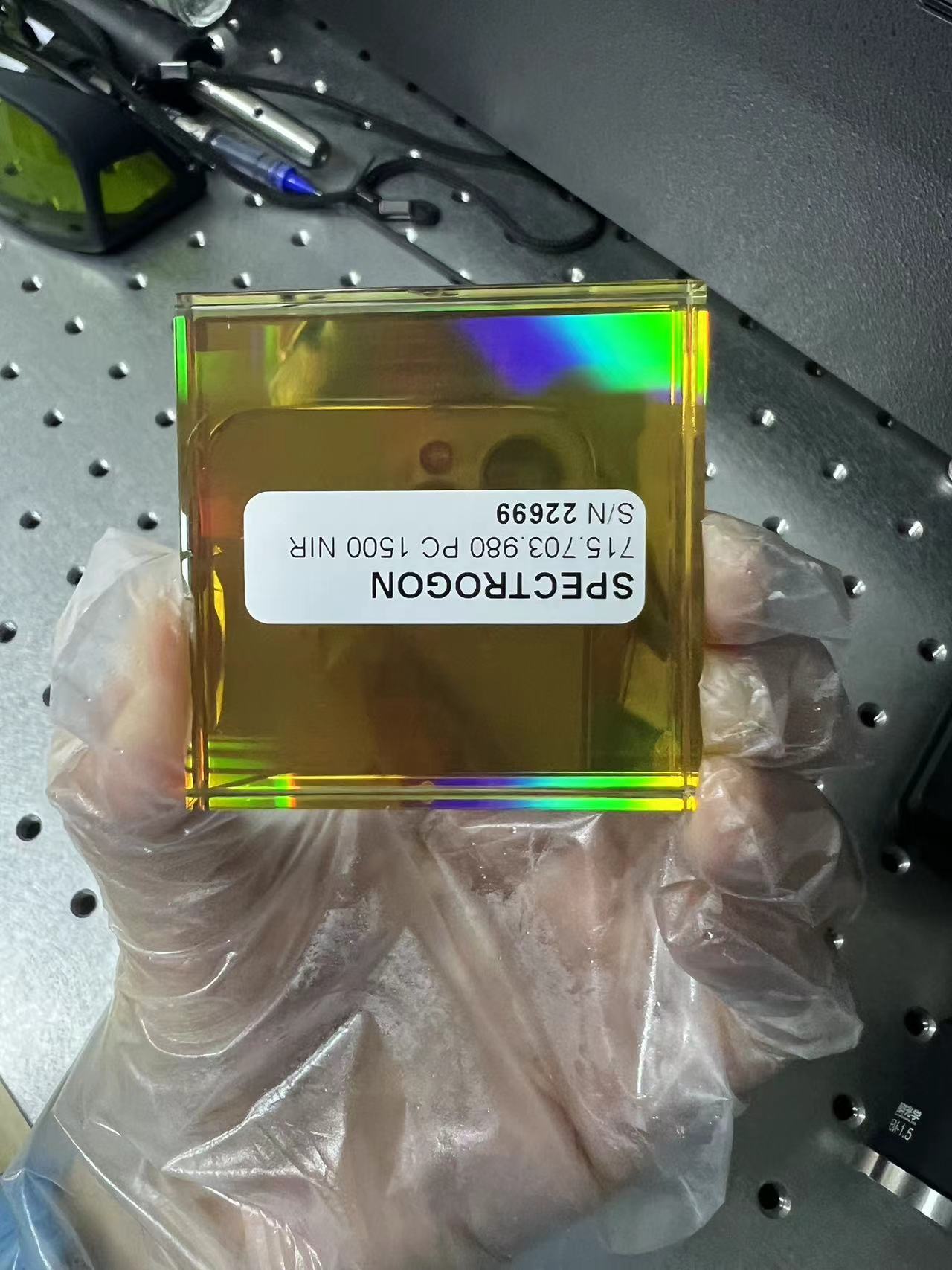 Spectrogon PC 1500 50x50x10 NIR(Z)脉冲压缩光栅