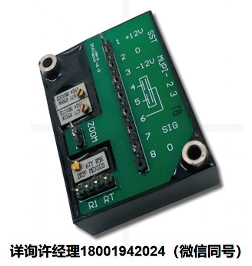 美国Spectron- 信号调理器 SA40012  单轴CMOS信号调理模块  Spectron进口代理