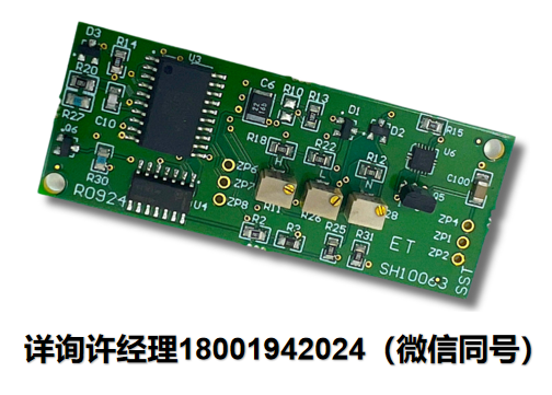 美国Spectron-4-20mA 信号调理器 SA40072  Spectron进口代理
