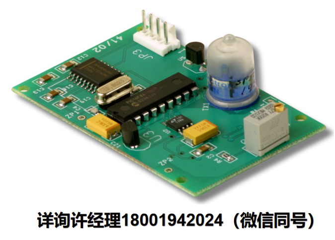 美国Spectron-双轴数字测斜仪Spectrotilt™ II – Micro-50系列  MICRO-50-D20/  MICRO-50-D45 / MICRO-50-D70 Spectron进口代理