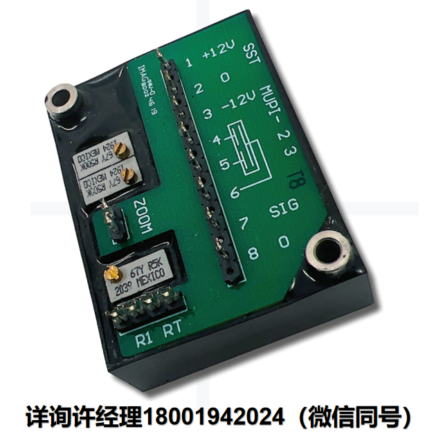 美国Spectron信号调节器 -MUPI-23 通用信号调节器-温度补偿  Spectron进口代理