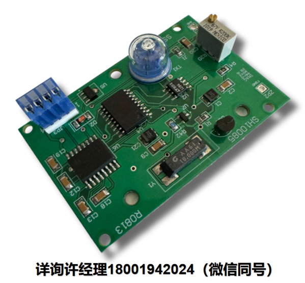 美国Spectron   SSY0135 RS232信号调节器  单轴调节器 Spectron进口代理