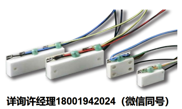 美国Spectron倾角传感器 SH50050系列 陶瓷系列单轴电解倾斜传感器SH50054-A-003/SH50055-A-009/SH50056-A-003/SH50056-A-008/SH50058-A-003  Spectron进口代理