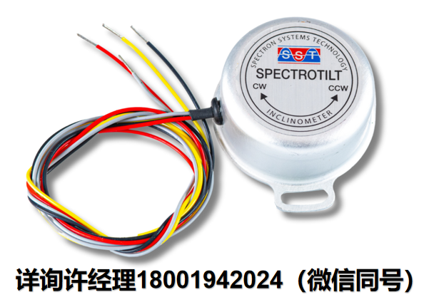 美国Spectron倾角仪 倾斜仪 电子倾角仪 /电子测斜仪 Spectrotilt™系列 Spectron进口代理