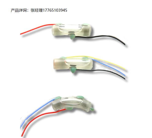 Spectron RG和CG系列单轴电解倾斜传感器