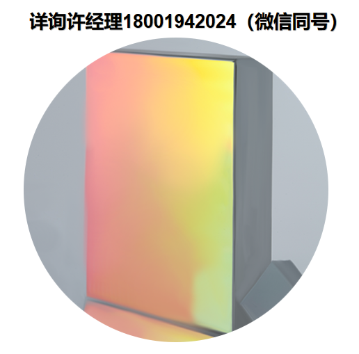 美国Spectrum Scientific Inc衍射光栅、SSI 衍射光栅、 SSI 光栅、SSI 正弦全息光栅、SSI全息光栅 1200-700-012、1200-700-025 、SSI进口代理 