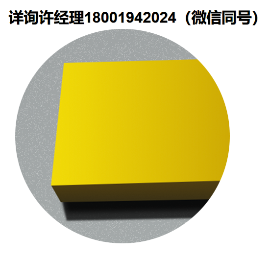 美国Spectrum Scientific Inc 电信光栅、衍射光栅、光栅、SSI电信光栅、SSI衍射光栅、Spectrum Scientific电信光栅、1200-1550-012-S-S  SSI进口代理