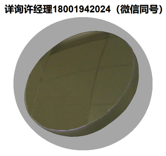 美国Spectrum Scientific空间级光栅、衍射光栅、高效光栅、光栅、SSI空间级光栅、SSI衍射光栅、Spectrum Scientific衍射光栅、Spectrum Scientific空间级光栅、 SSI进口代理