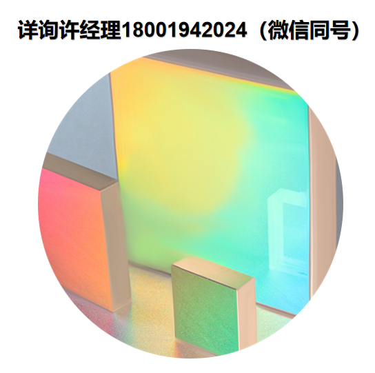 美国SSI-Diffraction Gratings衍射光栅 Pulse Compression Gratings脉冲压缩光栅 1200-1550-30/90