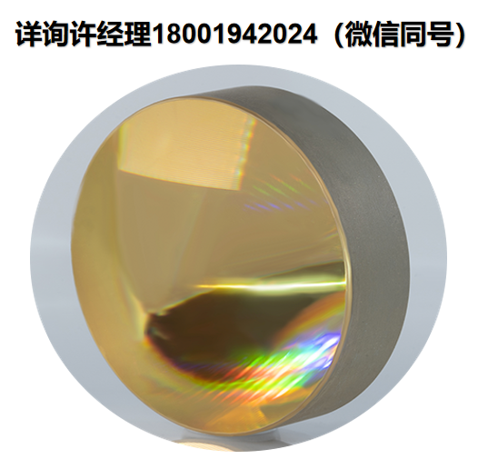 美国Spectrum Scientific Flat Field Concave Gratings平场成像凹面光栅、衍射光栅、凹面光栅、平场凹面光栅、SSI凹面光栅、SSI衍射光栅、 SSI 平场凹面光栅、 Spectrum Scientific平场凹面光栅、164-1500-045 、378-215-034、406-150-034  SSI进口代理