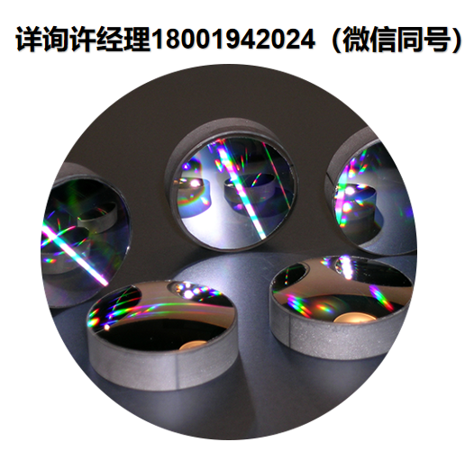 美国Spectrum Scientific Freeform Mirrors自由曲面镜、 SSI自由曲面镜、 Spectrum Scientific自由曲面镜 、Spectrum Scientific非球面镜、SSI进口代理