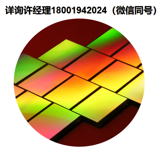 美国SSI-Diffraction Gratings衍射光栅 OEM Gratings-OEM光栅 SSI进口代理