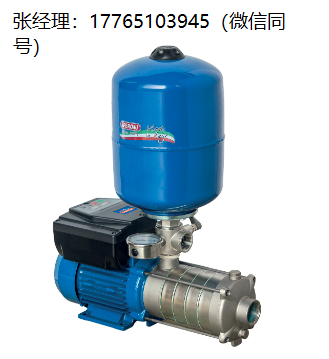 speroni RX RSX变频压力系统、speroni变频压力系统