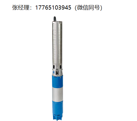 speroni潜水泵、speroni潜水泵SXT 619、speroni潜水泵SXT 636、speroni潜水泵SXT 652、speroni潜水泵SXT 668