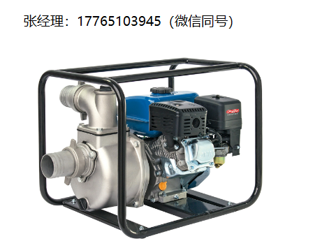 speroni CMA 50型水泵、speroni CMA 80型水泵、speroni LC型水泵