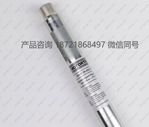 SPLUGS 18英寸磁性火花塞插座