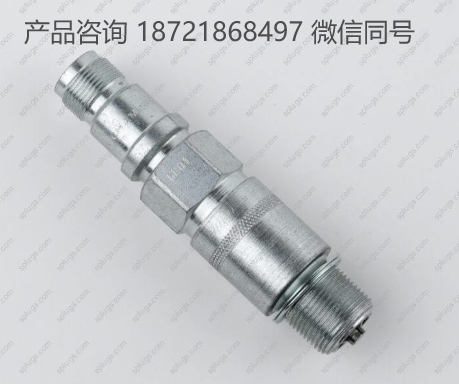 MCGILL Splugs Champion 635 RHW78N 工业火花塞