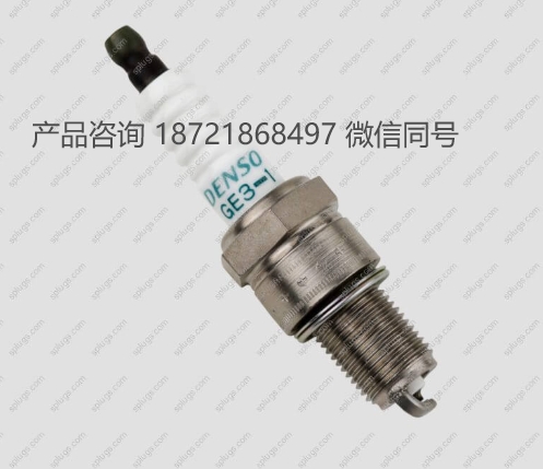 Denso GE3-1/GE3-5/GE5-1 工业火花塞