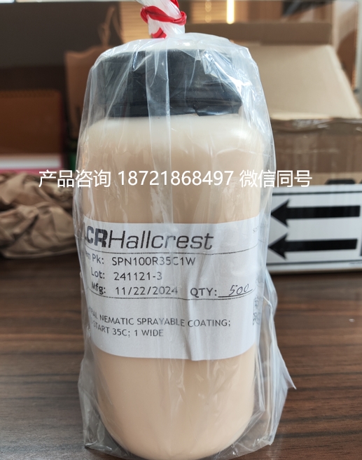 LCR Hallcrest/SpotSee 温度液晶涂层