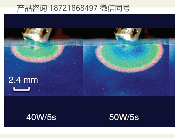 代理LCR Hallcrest TLC热致变色液晶涂层聚酯片材