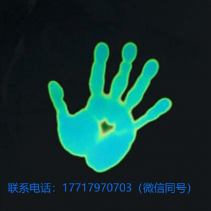 LCR Hallcrest,SLN40,微胶囊TLC浆液