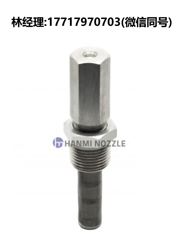 韩国,HANMI NOZZLE,HM-Solid,高压喷嘴