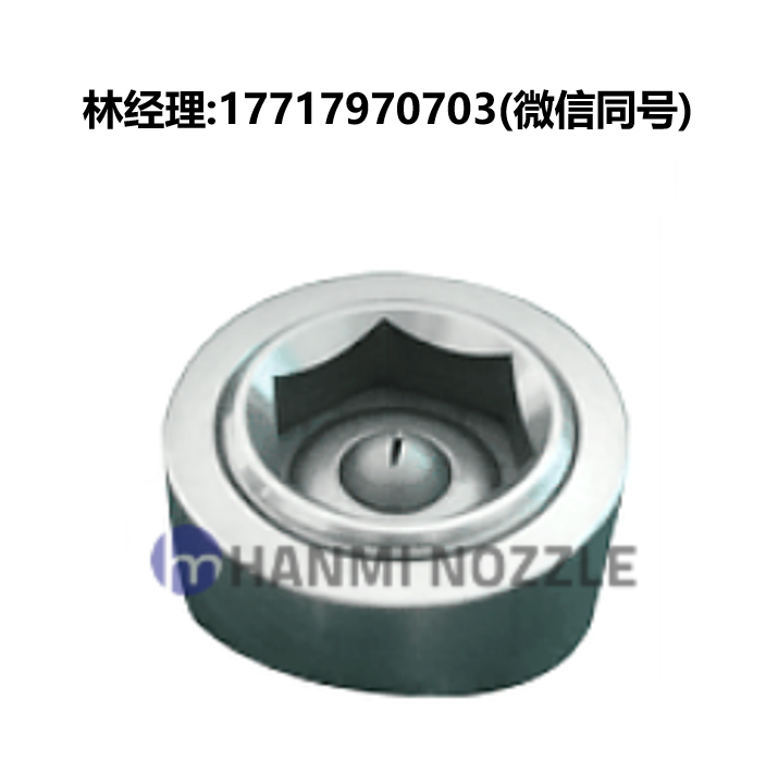 韩国,HANMI NOZZLE,HM-F,淋浴用喷嘴,用于造纸厂的淋浴系统