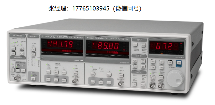 SRS SR844锁相放大器