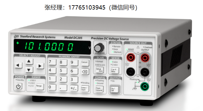 SRS DC205精密DC电压源