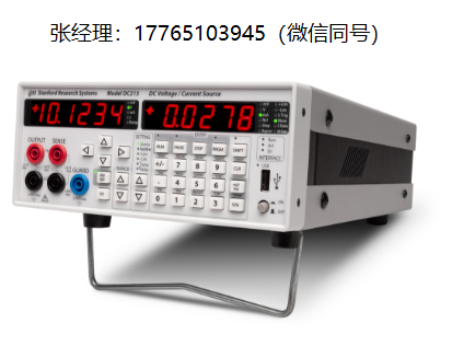SRS DC215精密DC电压源