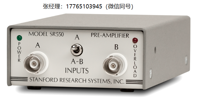 SRS SR555电流前置放大器